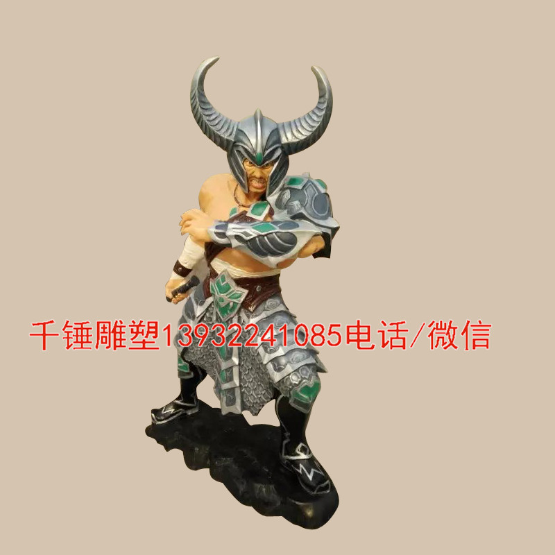 英雄聯(lián)盟雕塑玻璃鋼雕塑魔獸世界雕塑網(wǎng)吧游戲廳雕塑彩繪人物雕塑