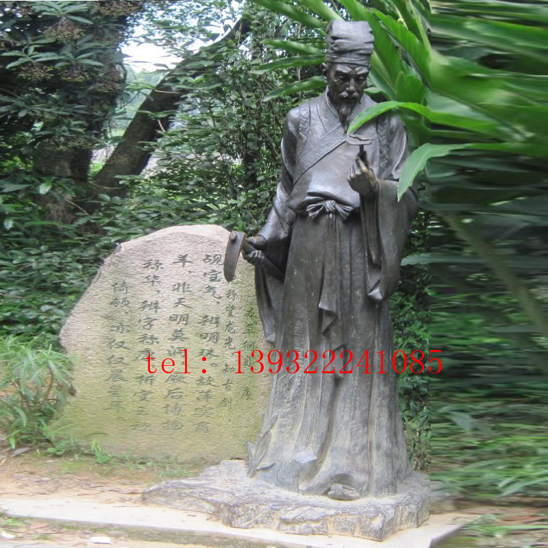 精品石雕大理石雕刻四大名醫(yī)藥王李時珍專業(yè)人物雕塑擺件