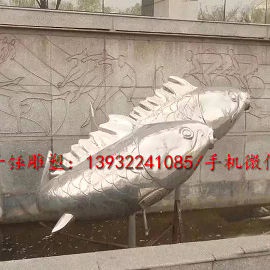 廠家直銷動(dòng)物魚雕塑鯉魚鯽魚草魚