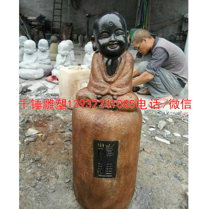 小彌勒佛雕塑寺院戶外擺件