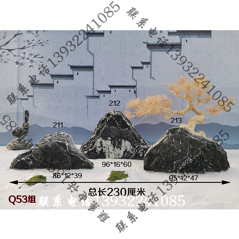 雪浪石切片組合景觀石室內(nèi)造景戶外小塊泰山石切片假山庭院枯山水