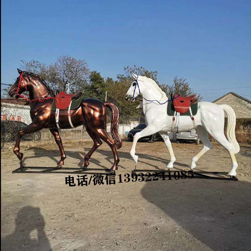 大型玻璃鋼動物招財(cái)駿馬雕塑模型仿真白馬擺件公園樓盤商場裝飾品